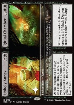 Unholy Annex // Ritual Chamber PDSK-118 Rare Near Mint Englisch