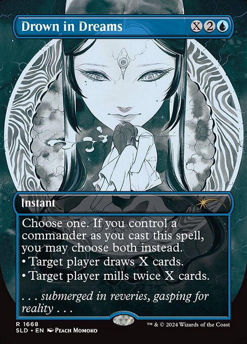 Drown in Dreams SLDCTSS-1668 Rare Excellent Englisch Foil