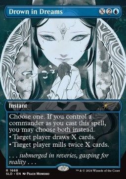 Drown in Dreams SLDCTSS-1668 Rare Excellent Englisch Foil