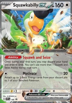 Krawalloro ex SVP-160 Promo Excellent Deutsch