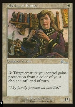 Mother of Runes MB2R- Uncommon Excellent Englisch