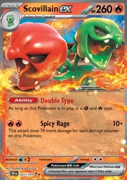 Halupenjo ex SSP-037 Double Rare Excellent Deutsch