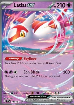 Latias ex SSP-076 Double Rare Near Mint Deutsch