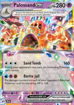 Colossand ex SSP-091 Double Rare Light Played Deutsch