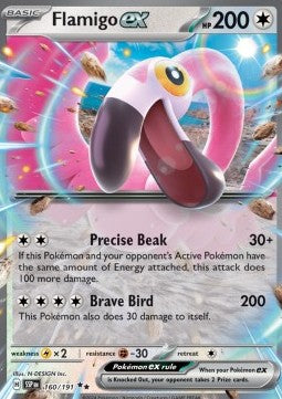 Flaminkno ex SSP-160 Double Rare Near Mint Deutsch