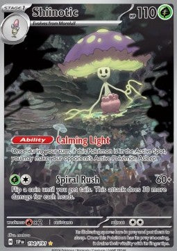 Lamellux SSP-194 Illustration Rare Near Mint Deutsch