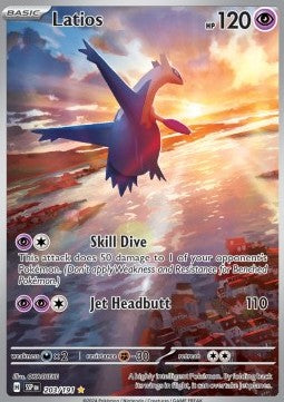 Latios SSP-203 Illustration Rare Near Mint Deutsch