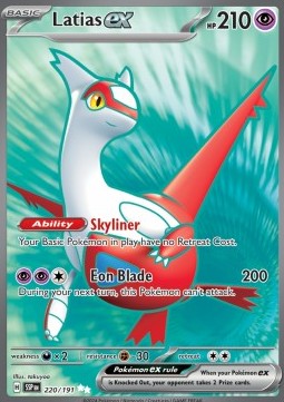 Latias ex SSP-220 Ultra Rare Excellent Deutsch