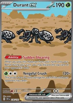 Fermicula ex SSP-236 Special Illustration Rare Near Mint Deutsch