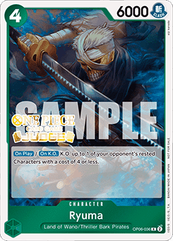 Ryu-Ge Rising - CRBR-EN035 - Raro - 1a edizione