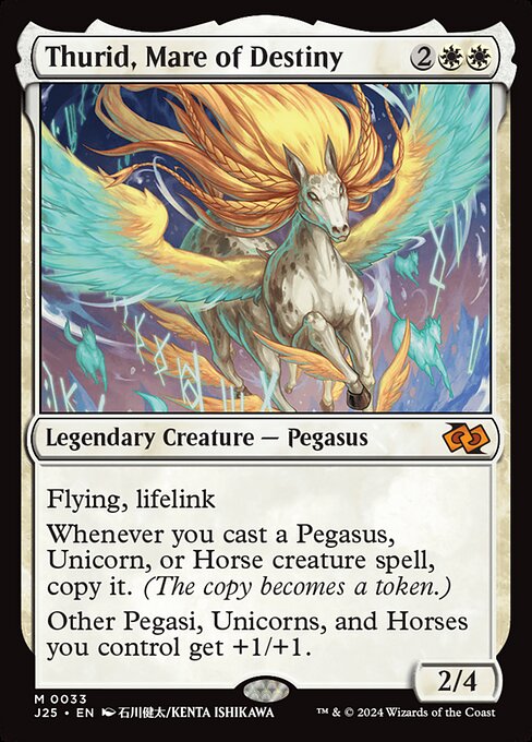 Thurid, Mare of Destiny J25-33 Mythic Near Mint Englisch