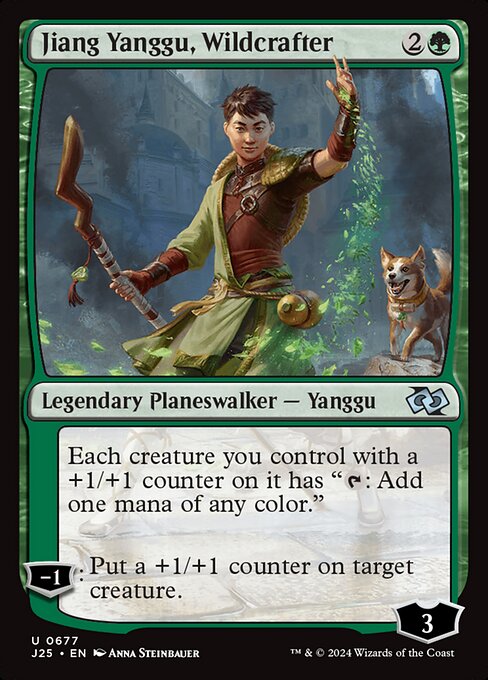 Jiang Yanggu, Wildcrafter J25-677 Uncommon Near Mint Englisch
