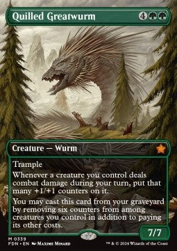 Quilled Greatwurm XFDN-339 Mythic Near Mint Englisch