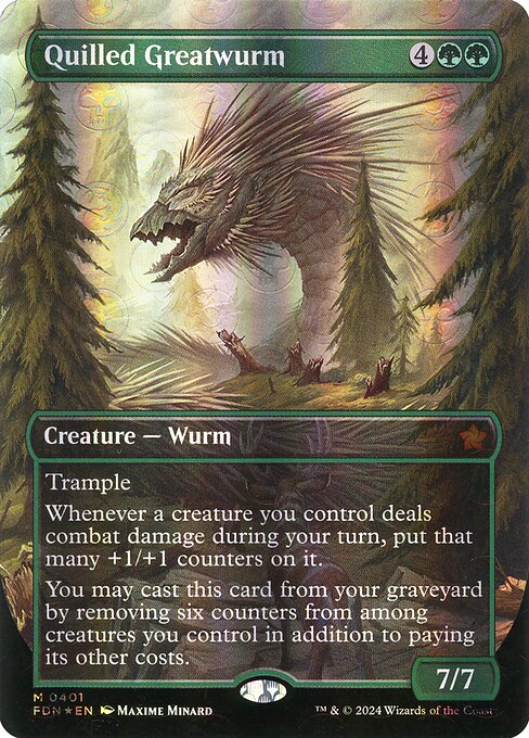 Quilled Greatwurm XFDN-401 Mythic Near Mint Englisch Foil