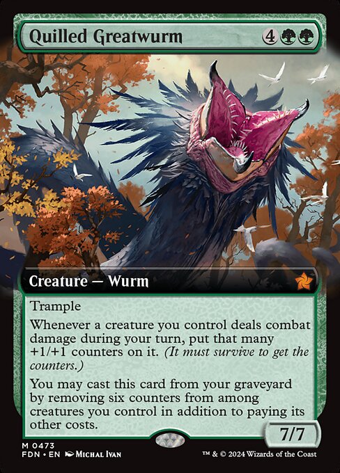 Quilled Greatwurm (V.3) XFDN-473 Mythic Near Mint Englisch