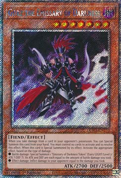 Gorz der Gesandte der Finsternis (V.1) RA03-210 Platinum Secret Rare Near Mint Deutsch 1. Auflage