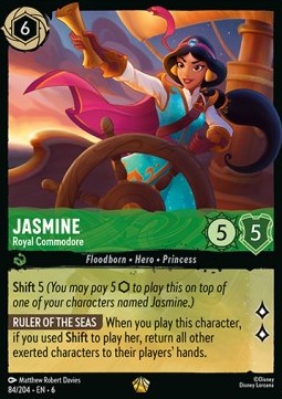 Jasmin - Königliche Kommodorin 6AZS-84 Legendary Near Mint Englisch Foil