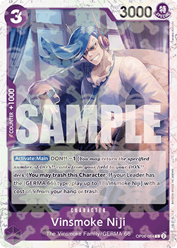Vinsmoke Niji (OP06-064) (V.1) PRB01 Common Near Mint Englisch