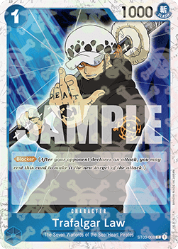 Trafalgar Law (ST03-008) (V.1) PRB01 Common Near Mint Englisch