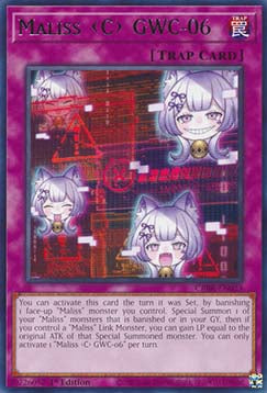 Maliss C GWC-06 CRBR-023 Rare Near Mint Englisch 1. Auflage