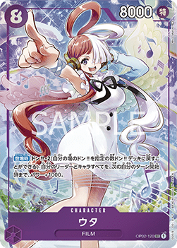 Uta (OP02-120) (V.1) UP-JP Secret Rare Excellent Japanisch