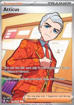 Shugi PRE-134 Ultra Rare Near Mint Deutsch