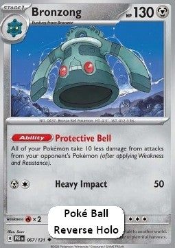 Bronzong xPRE-067 Uncommon Near Mint Deutsch Reverse Holo