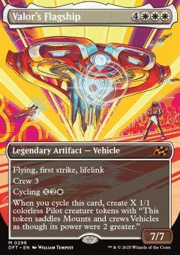 Valor's Flagship DFTX-298 Mythic Near Mint Englisch
