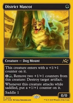 District Mascot DFTFP-466 Rare Excellent Englisch Foil