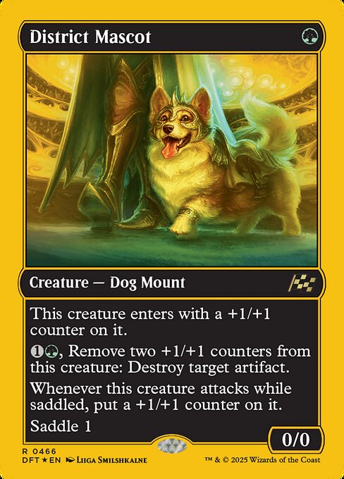 District Mascot DFTFP-466 Rare Excellent Englisch Foil