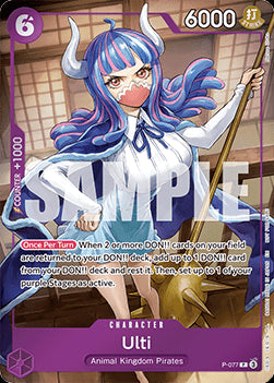 Ulti (P-077) P Promo Near Mint Englisch