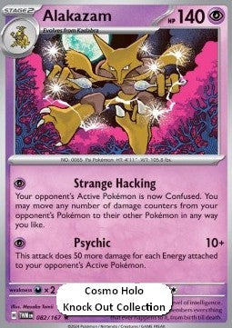 Simsala TWM-082 Promo Near Mint Deutsch