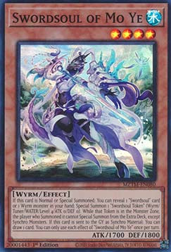 Schwertseele von Mo Ye MZTM-080 Super Rare Near Mint Deutsch 1. Auflage