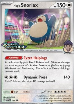Hops Relaxo SVP-184 Promo Near Mint Deutsch