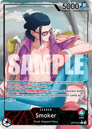 Smoker (OP10-001) (V.2) OP10 Alternate Art Light Played Englisch