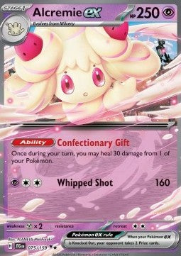 Pokusan ex JTG-075 Double Rare Excellent Deutsch