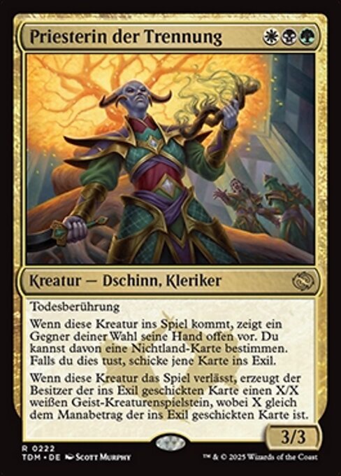 Priesterin der Trennung TDM-222 Rare Near Mint Deutsch Foil