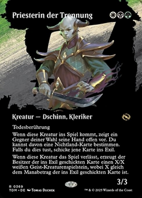 Priesterin der Trennung XTDM-369 Rare Near Mint Deutsch