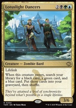 Lotuslight Dancers TDM-204 Rare Near Mint Englisch