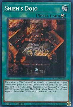 Shiens Dojo (V.3) RA04-088 Secret Rare Boosterfrisch Deutsch 1. Auflage