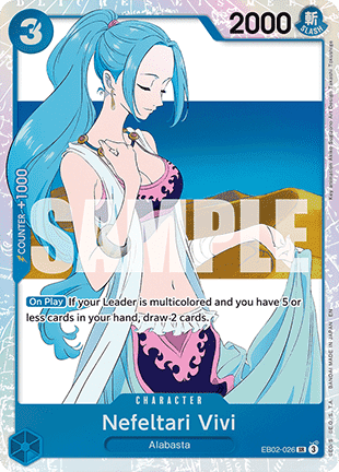 Nefeltari Vivi (EB02-026) (V.1) EB02 Super Rare Good Englisch