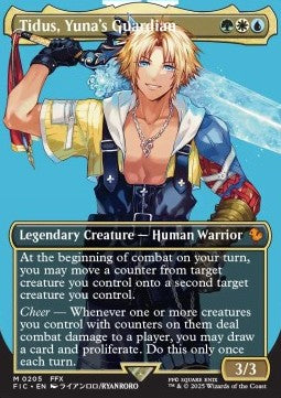 Tidus, Yuna's Guardian (V.2) XFIC-205 Mythic Near Mint Deutsch