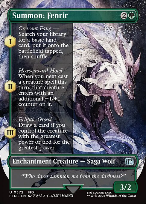 Summon: Fenrir XFIN-372 Uncommon Near Mint Englisch