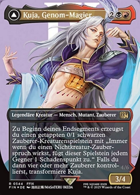 Kuja, Genome Sorcerer // Trance Kuja, Fate Defied (V.1) XFIN-399 Rare Near Mint Deutsch Foil