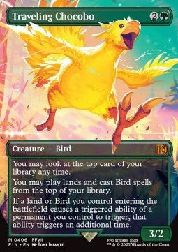 Reisender Chocobo XFIN-406 Mythic Near Mint Deutsch