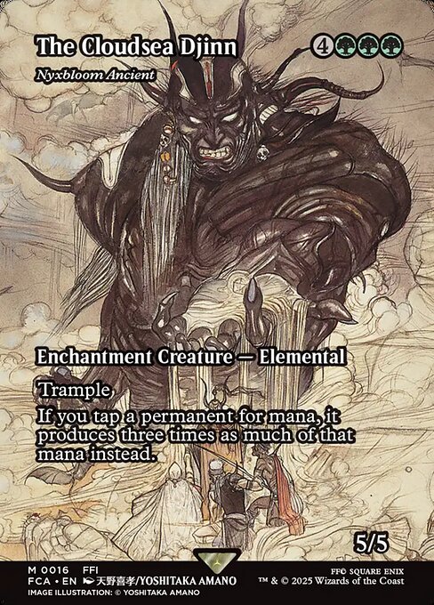 Nyxbloom Ancient FCA-16 Mythic Near Mint Englisch
