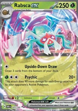 Skarabaks ex DRI-025 Double Rare Good Deutsch