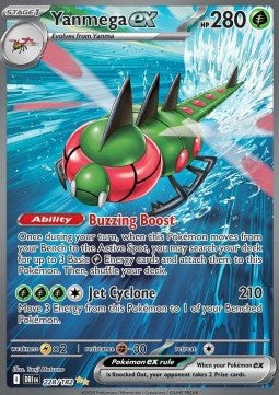 Yanmega ex DRI-228 Special Illustration Rare Near Mint Deutsch