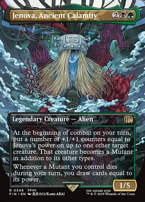 Jenova, Ancient Calamity (V.1) XFIN-346 Rare Near Mint Englisch