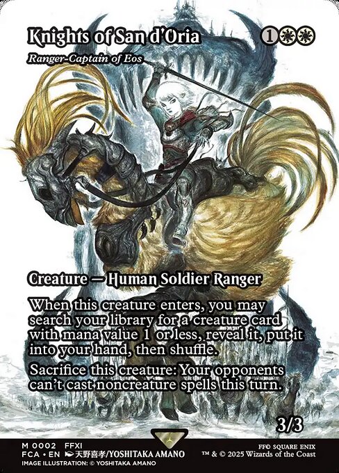 Ranger-Captain of Eos FCA-2 Mythic Near Mint Englisch